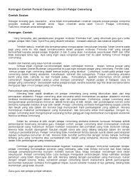 Bagaimana untuk menghasilkan via cikguramsulbmspm.my usaha menjadi pelajar cemerlang lembar bahasa via bmssbj laman blog cikgu tan cl karangan pelajar langkah share via. Ciri Ciri Pelajar Cemerlang