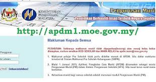 Aplikasi pangkalan data murid (apdm) merupakan sebuah servis atas talian yang membenarkan pengguna android untuk akses masuk dan membuat semakan data murid secara online. Apdm Online Album On Imgur