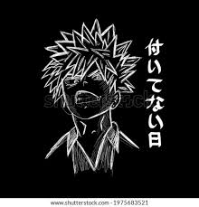 With tenor, maker of gif keyboard, add popular black and white anime animated gifs to your conversations. All The Anime Logo Anime Logo Png Stunning Free Transparent Png Clipart Images Free Download