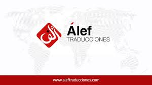 Pin En Traduccion