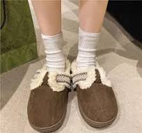 Womens Plush Cotton Slippers with Thick Bottom for Height ...