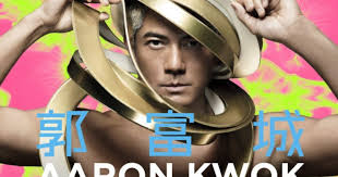 Aaron Kwok Amazing Dream Live