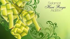 Aidilfitri In 2020 Home Decor Decals Rizal Decor