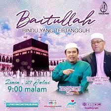 Ceramah lailatulqadar di jabatan agama islam seremban 19/8/11.opening sempat diupload dalam youtube.insyaallah ada susulan. Ust Hassan Mahmud Al Hafiz Facebook