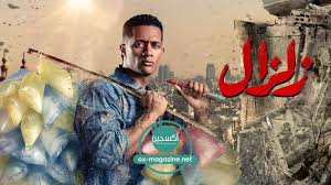 يقدم موقع الاسطورة لبث المباريات | livehd7 مشاهدة مباريات اليوم الاسطورة بث مباشر حيث لدي موقع livehd7 بث مباشر للمباريات بجودة عالية بدون تقطيع. Ù…Ø³Ù„Ø³Ù„ Ø§Ù„Ø§Ø³Ø·ÙˆØ±Ù‡ ÙƒØ§Ù…Ù„ ÙƒÙ„ Ø§Ù„Ø­Ù„Ù‚Ø§Øª