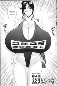 Nagashima Chosuke – Chounyuu For You Ch. 4 – Mega Boobs Cartoons