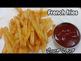 French Fries Recipes In Kannada Homemade French Fries Homemade Perfect French Fries Recipe Youtube In 2020 French Fries Recipe Fries Recipe Perfect French Fries