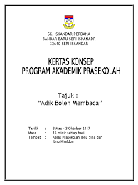 Catatan kritis dan rekomendasi terhadap ruu cipta kerja. Cth Program Peningkatan Akademik Pra