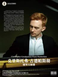 Christopher Goodpasture (@chris.goodpasture_piano) - Instagram