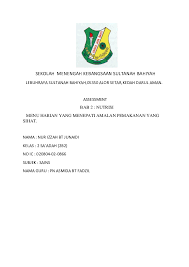 27 mac 2011 , smk sultanah bahiyah akan menerima pelawat dari songkhla , thailand. Doc Subjek Sains Nama Guru Pn Asmida Bt Fadzil Norhashita Ishak Academia Edu