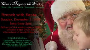 Falcon's Nest Family Dining Thanksgiving Catering orders...EXTENDED... DUE  BY 11/24/2024... ORDER NOW!!! 810-545-0099