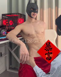 大鲸鱼| FansOne 讓你的創作更有價值