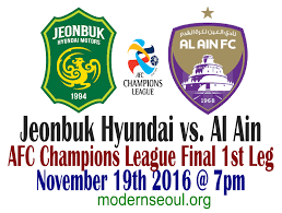 The var explained afc u23 championship thailand 2020. Jeonbuk Hyundai V Al Ain Preview Prediction 2016 Afc Champions League Final 1st Leg Nov 19th Modern Seoul