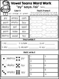 Freebie Interactive Word Work Vowel Teams Oi Oy Vowel Team Words Word Work Phonics Words