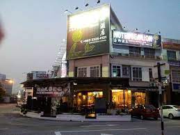 | 2.16 millas desde el centro de la ciudad. Sea Lion Hotel Bewertungen Fotos Preisvergleich Klang Malaysia Tripadvisor