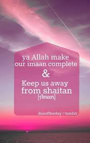 Make Duas Frequently Sponsor A Poor Child Learn Quran With 10 Go To Fundraising Http Www Ummaland Com S Hpnd Islamic Quotes Beautiful Islamic Quotes Islam