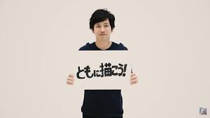 嵐 おしゃれまとめの人気アイデア pinterest s 二宮 和 也 嵐 ニノ