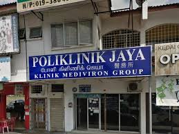 Saksikan edisi pertama jurnal navy people tentera laut diraja malaysia, memaparkan inisiatif kd sri gombak dalam menambaik persekitaran kediaman dan tempat kerja #navypeople di sekitar lembah klang. Poliklinik Jaya Taman Sri Gombak Batu Caves Selangor Primary Care Medical Doctor