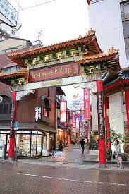 長崎 (ngs) 大分 (oit) 岡山 (okj) 仙台 (sdj) 高松 (tak) 米子 (ygj) 薄荷島 (tag) 阿德雷德 (adl) 坎培拉 (cbr) coffs harbour (cfs) 凱恩斯 (cns) 達爾文 (drw) 荷巴特 (hba) 朗塞斯頓 (lst) whitsunday coast (ppp) 達卡 (dac) 斯里巴灣 (bwn) 曼. æ–°åœ°ä¸­è¯è¡— èƒŒåŒ…åœ°åœ–