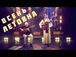 Image result for tbn:ANd9GcRmYf2dtyy8Dq4htbAGR1pEnM0KGyJ7K_cj2oBpKCKF-Jf3X9gbhEDw7KA:https://www.svetlana-kopylova.ru/foto/Fotoalbom/images/IMG_1677.jpg