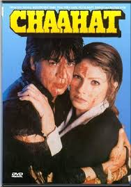 Chahat Bollywood Movies Movies To Watch Online Shahrukh Khan