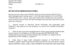 Surat Rasmi Gst Frasmi Otosection