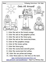 Following Directions Worksheet Kindergarten Free Following Directions Worksheet With Owl In 2020 Following Directions Following Directions Activities School Activities