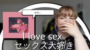 japanese student reacts to セックス大好き | pink guy 