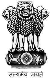 swachh bharat mission gramin swachh bharat mission gramin