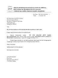 Contoh surat lantikan pentaksir kerja kursus. Surat Lantikan Pentaksir Pbs
