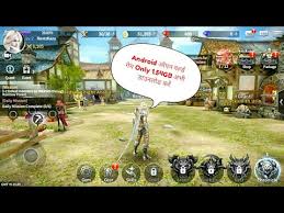 En este juego usted descubrirá el siguiente capítulo en la épica de la historia de dragon nest. Dragon Nest Android Open World Game 1 54 Gb Download Now Youtube