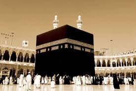 Madinah city tour saudi arabia. Tableau Photo Kaaba La Mecque 5 Islam Mecca Hajj