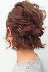 30 Newest Short Hair Updo Hairstyle Ideas Hair Styles Short Hair Styles Easy Short Hair Updo