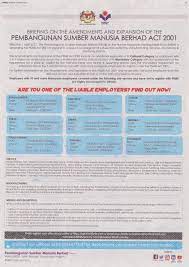 The hrdf is a pool of funds that consists of human resources development levies collected from employers of the manufacturing and service. Employer Forms Hrd Corp