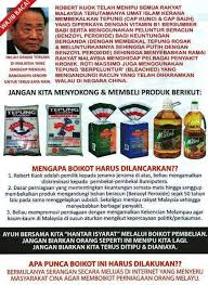 Pengedar sah tepung bebola roti canai dan capati cap kunci cawangan. Isu Halal Haram Roti Massimo Minyak Masak Seri Murni Tepung Cap Kunci Dan Sauh Nurulzayani Com