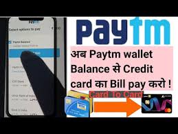 We did not find results for: Paytm Credit Card Bill Payment Promo Code 08 2021