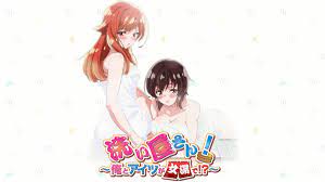 Miss Washer!: Her and I in Female Bath!? - Anime (mangas) (2019)