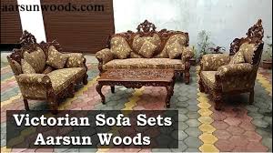 Nothing says unique beauty louder than this sofa. 100 Victorian Sofa Sets Hand Carved In Classy Floral Design Aarsun The Craftsmen Youtube