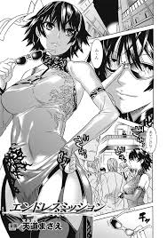 Read [Anthology] Onna Spy | Woman Spy Anthology Comics Vol.1 [Digital]  Hentai Porns - Manga And Porncomics Xxx