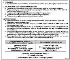 Shortlisted will be contacted for interview (temuduga) at yayasan tnb. Yayasan Sarawak And Sarawak Dayak Graduates Association Facebook