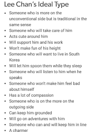Hello How Are You I Found This Too On Tumblr It Is Ideal Types Of 17 There Seventeen Ideal Type Seventeen Kpop Seventeen Scoups