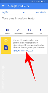 Probablemente el inglés es el idioma que más necesites traducir en tu día a día y, . Como Usar El Traductor De Google Sin Conexion En Tu Celular Doctor Tecno La Revista El Universo