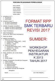 Kompetensi Inti Kompetensi Dasar Silabus Dan Rpp Smk Terbaru Revisi 2017 Literasi Pedagogi Teknologi