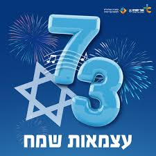 לדלג מעיר לעיר, מבמה לבמה, ולשלשל לכיסם מאות אלפי שקלים בערב השיא של תעשיית המוזיקה המקומית. ××™×¨×•×¢×™ ×¢×¦×ž××•×ª 2021