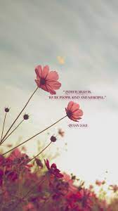 Pin By Jhjdarevic On Quran Islamic Quotes Wallpapers Islamic Love Quotes Islamic Quotes Wallpaper Wallpaper Quotes