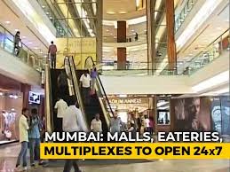 Or what time are/do you open until? Mumbai Malls Latest News Photos Videos On Mumbai Malls Ndtv Com