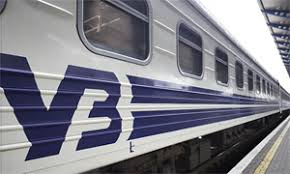 Österreich und ungarn haben eine gemeinsame, wechselhafte geschichte, tausendjährige nachbarschaft in pannonien. Lok Report Osterreich Ukraine Ungarn Am 1 Juni Startet Die Direktverbindung Kyiv Wien