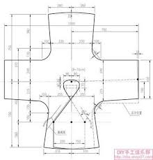 En Rhed Ando Kimono Pattern Free Kimono Pattern Sewing Clothes