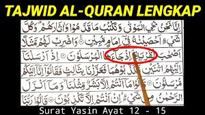 Check spelling or type a new query. Menerapkan Hukum Tajwid Pada Surat Yasin Ayat 12 15 Youtube