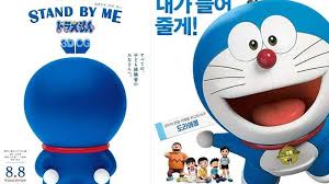 Fujio sejak 1 juni 1969 dan berkisah tentang kehidupan seorang anak. Sinopsis Film Stand By Me Doraemon 2014 Cocok Untuk Temani Libur Natal 2019 Dan Tahun Baru 2020 Tribun Jatim